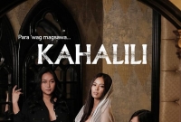 【已解决】求翻译菲律宾电影Kahalili (2023)